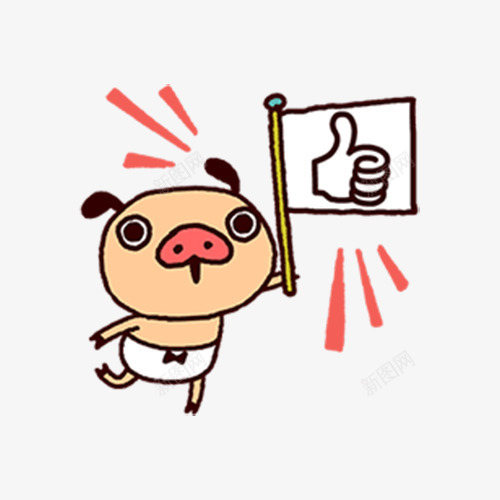 小猪点赞表情png免抠素材_新图网 https://ixintu.com 卡通动物 卡通小猪 可爱 小猪点赞 小猪点赞表情包 插画