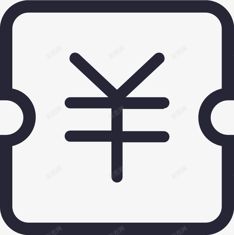 优惠券iconpng免抠素材_新图网 https://ixintu.com 优惠券ico