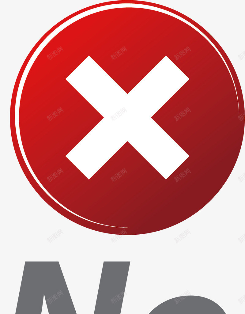 白色创意叉叉对勾图标png_新图网 https://ixintu.com 创意叉叉对勾 卡通叉叉对勾 叉叉 叉叉对勾 可爱叉叉对勾 对勾叉叉 漂亮叉叉对勾 立体叉叉对勾
