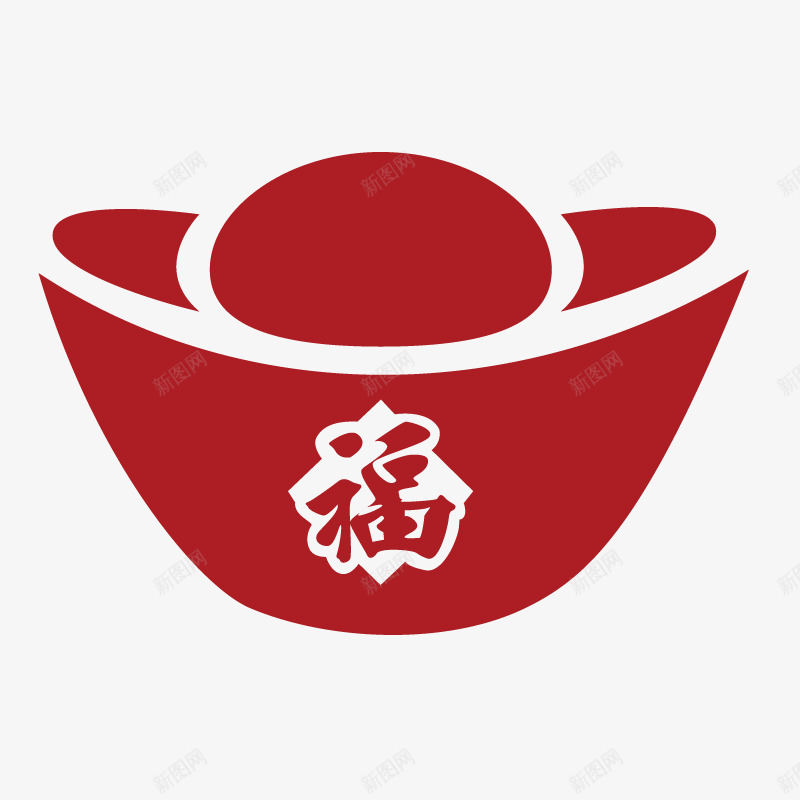 福字元宝png免抠素材_新图网 https://ixintu.com 中国古典图案 中国风 传统图案 剪纸印花图案