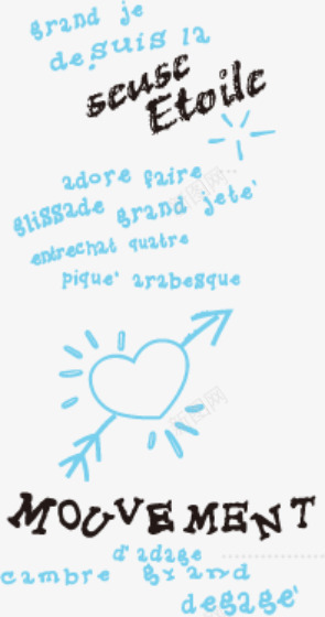 圣诞节英文字体排版png免抠素材_新图网 https://ixintu.com 圣诞节 排版 英文 英文字体