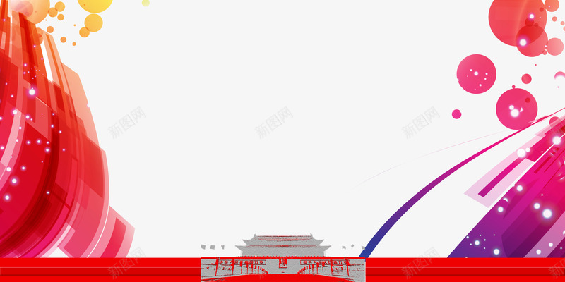 国庆节舞台背景psd免抠素材_新图网 https://ixintu.com PSD免抠 免抠大图 国庆节 背景 舞台 高清免抠