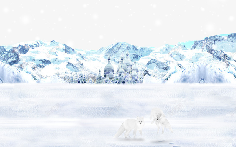 梦幻雪狐png免抠素材_新图网 https://ixintu.com 城堡 雪地 雪山 雪山坡 雪狐
