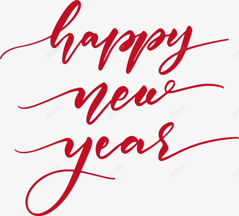 红色新年快乐英文艺术字矢量图ai免抠素材_新图网 https://ixintu.com happyNewYear 新年快乐 矢量png 红色新年快乐 艺术字 英文艺术字 矢量图