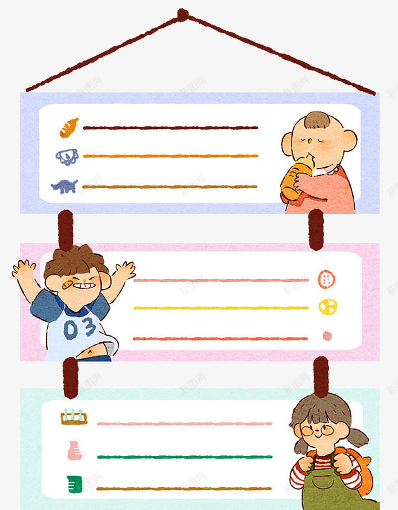 可爱风格蜡笔画png免抠素材_新图网 https://ixintu.com 儿童教学 儿童蜡笔画 可爱风格 哺乳 婴儿喝奶 指示牌 新生婴儿 蜡笔画