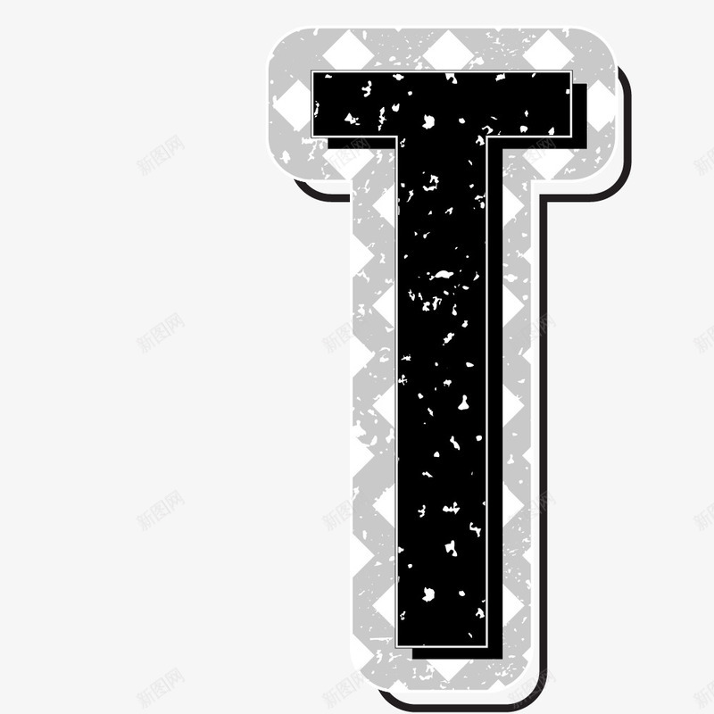 黑色立体英文字母png免抠素材_新图网 https://ixintu.com 免抠 效果 立体字母 立体英文字母 装饰图 装饰画 黑色英文字母