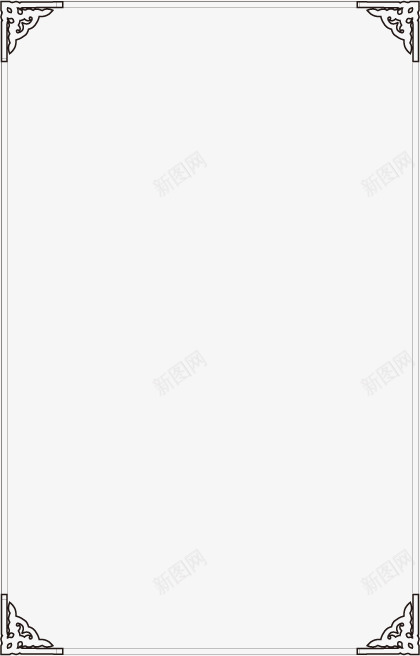 中国风黑色边框海报装饰png免抠素材_新图网 https://ixintu.com 国风 海报 装饰 边框 黑色