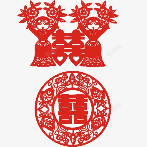 结婚剪纸片png免抠素材_新图网 https://ixintu.com 剪纸 喜字 喜庆 窗花 结婚