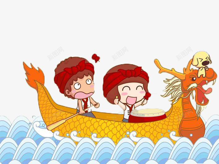 端午赛龙舟png免抠素材_新图网 https://ixintu.com 绔 鍗 鍙 鎯呬荆