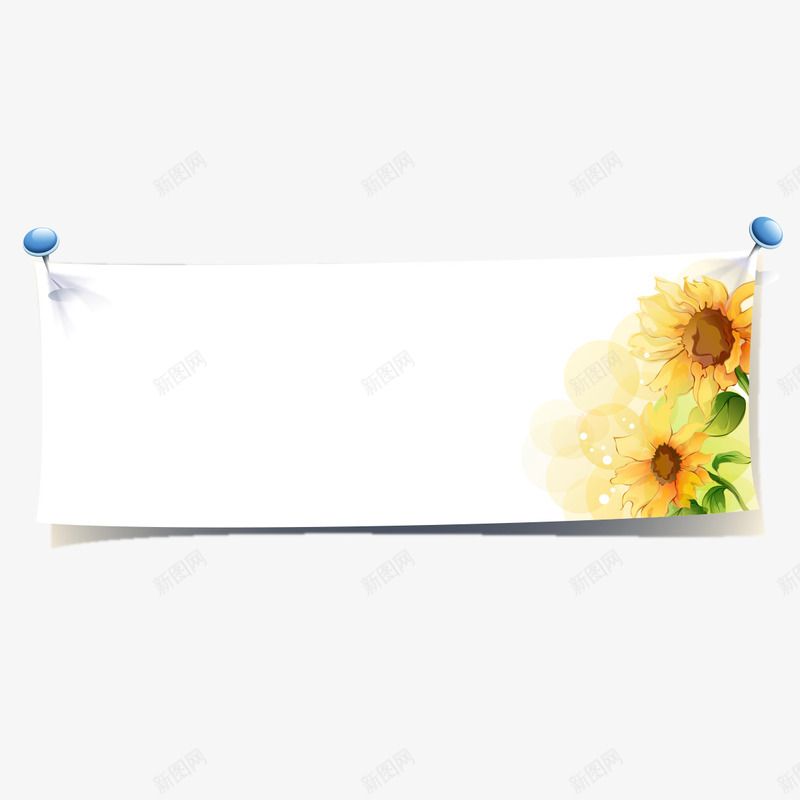 菊花信纸背景png免抠素材_新图网 https://ixintu.com 信纸背景 纸 菊花 菊花信纸 菊花装饰
