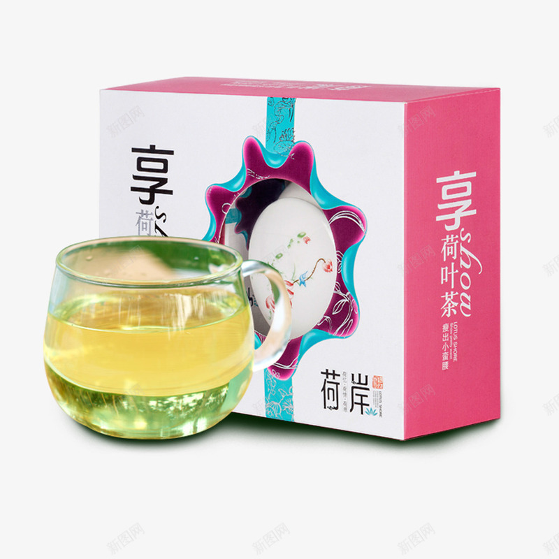 荷叶茶盒装png免抠素材_新图网 https://ixintu.com 享瘦 杯子里泡着 粉色盒装 荷叶茶