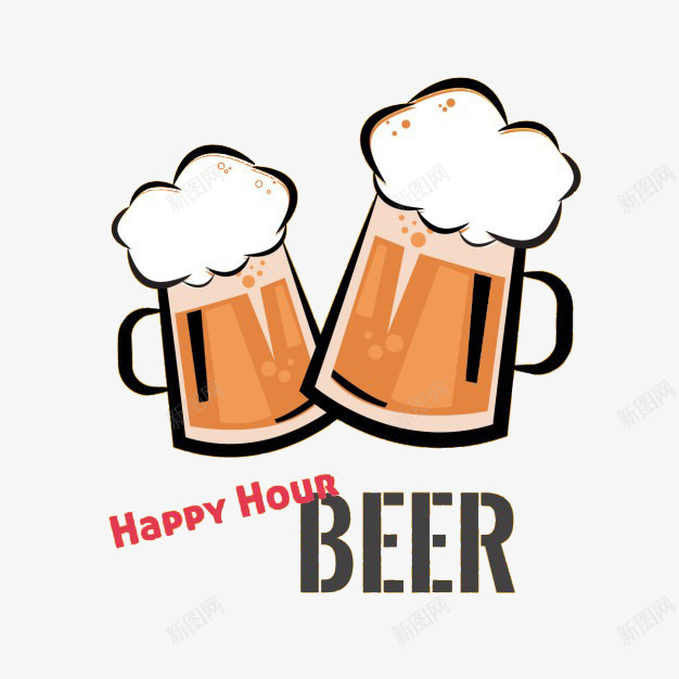 欢乐时光啤酒png免抠素材_新图网 https://ixintu.com 啤酒 喝酒 干杯 年终聚会
