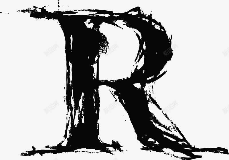 中国风墨迹字母Rpng免抠素材_新图网 https://ixintu.com R png图片 中国风 墨迹 大写字母 字母 毛笔 艺术字 英文字母