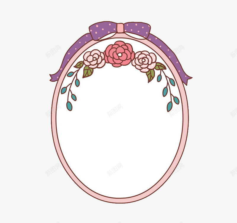 紫色蝴蝶结花框png免抠素材_新图网 https://ixintu.com 卡片 唯美 小清新 手绘 泡泡框 紫色蝴蝶结花框 花朵 花框 花边 装饰 鲜花