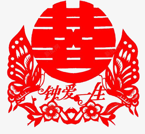 结婚剪纸png免抠素材_新图网 https://ixintu.com 喜庆 民俗 红色 结婚剪纸
