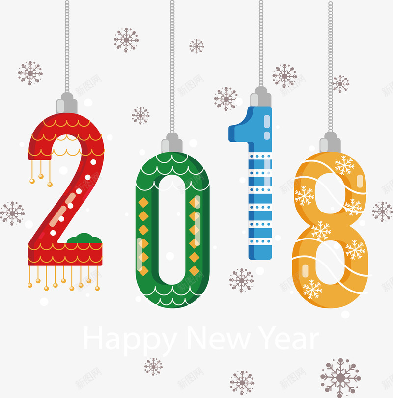 彩色暖冬2018挂饰png免抠素材_新图网 https://ixintu.com 2018 2018挂饰 2018艺术字 可爱2018 彩色2018 矢量png