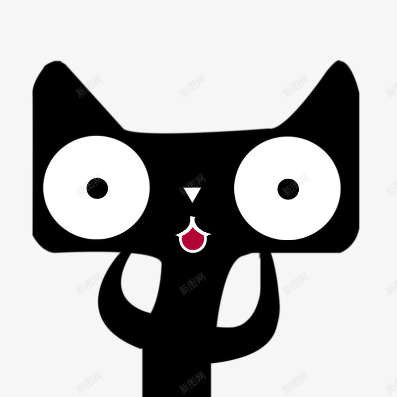 天猫图标png_新图网 https://ixintu.com 卡通 天猫 天猫吉祥物 黑色卡通天猫