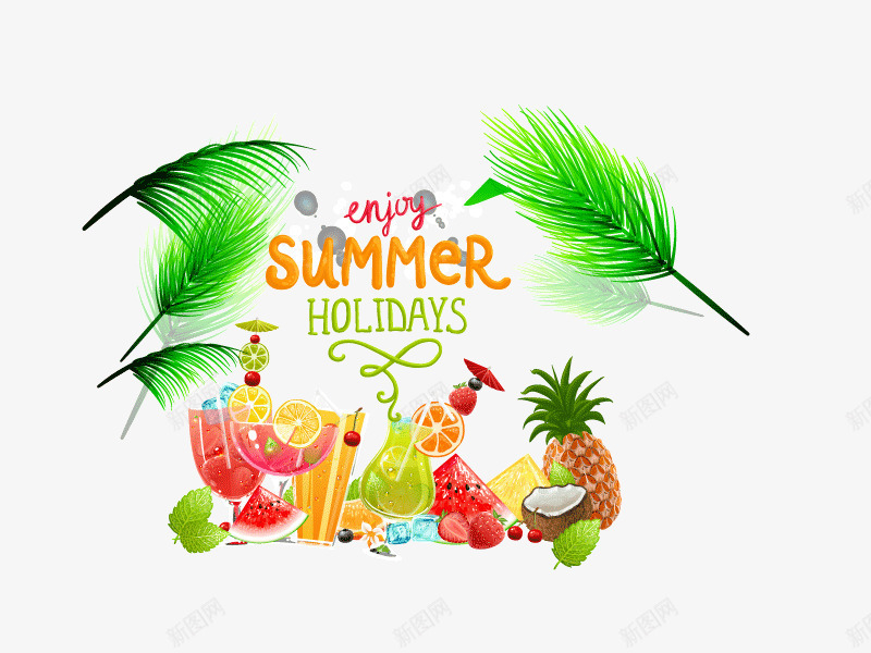 夏日水果畅饮背景装饰png免抠素材_新图网 https://ixintu.com 夏日 果汁 椰子树 水果 畅饮 背景装饰矢量图
