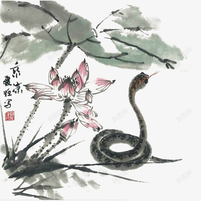 水墨古风莲花与蛇png免抠素材_新图网 https://ixintu.com 中国风 古典 古风 吐信子 扁平化蛇 毛笔 水墨 水墨蛇 荷花 莲花 蛇