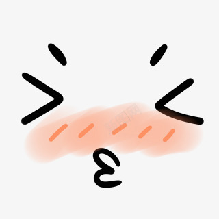 轻吻表情卡通png免抠素材_新图网 https://ixintu.com 卡通 表情 轻吻