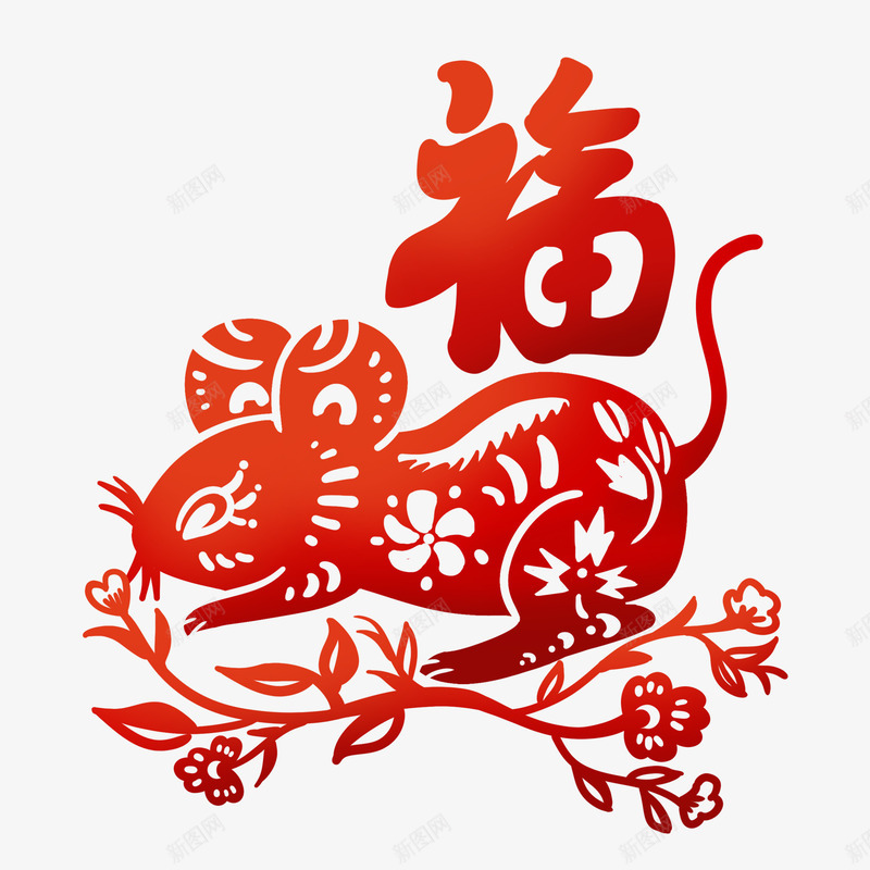 花枝上的老鼠鼠年剪纸psd免抠素材_新图网 https://ixintu.com 元旦 新年 新年快乐 新春 鼠年