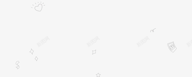 飞舞手绘爱心线条png免抠素材_新图网 https://ixintu.com 爱心 线条 飞舞
