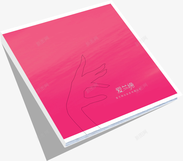 粉色爱兰缔贺卡png免抠素材_新图网 https://ixintu.com 粉色 素材 贺卡