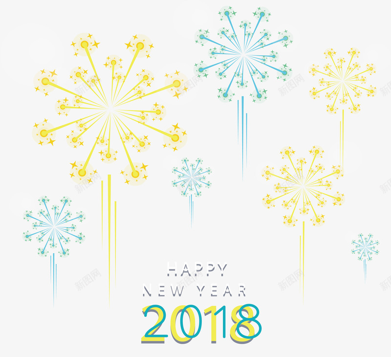 彩色的跨年夜烟花png免抠素材_新图网 https://ixintu.com 2018新年 元旦烟花 彩色烟花 烟花 矢量png 跨年夜