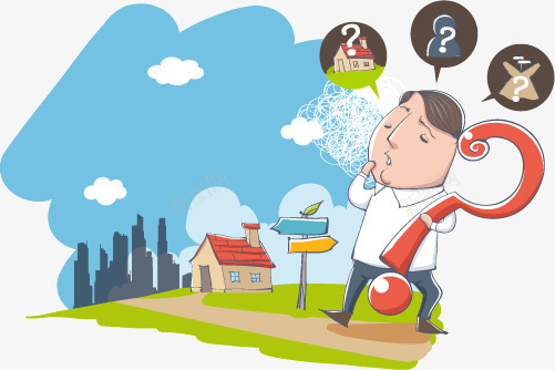 问号卡通人物png免抠素材_新图网 https://ixintu.com 商务 商务人员 水彩 童话世界 问号