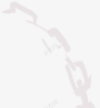 白色模糊锁链png免抠素材_新图网 https://ixintu.com 模糊 白色 锁链