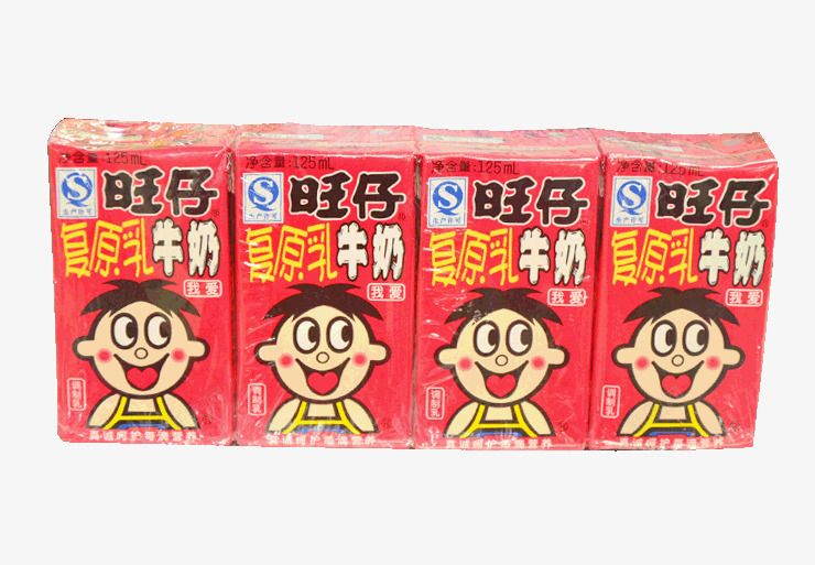 旺仔牛奶png免抠素材_新图网 https://ixintu.com 产品实物 旺仔 旺仔牛奶