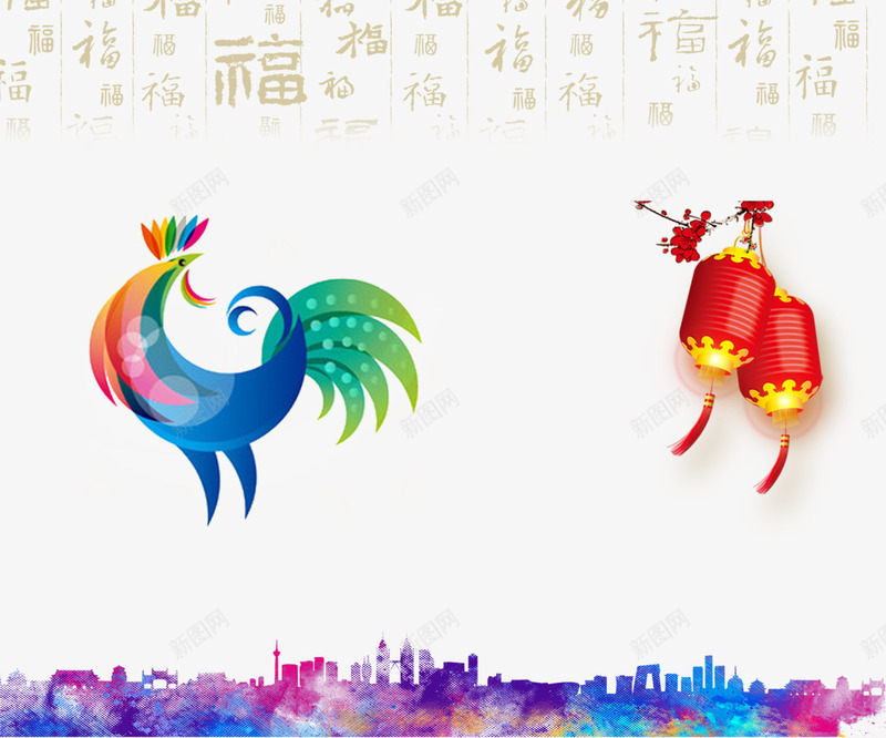 鸡年元素png免抠素材_新图网 https://ixintu.com 元旦 城市平面图 彩色 新年 红灯笼 金福 鸡