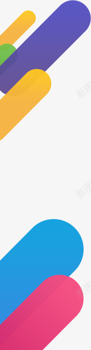 黄色紫色圆环背景png免抠素材_新图网 https://ixintu.com 紫色 背景 黄色