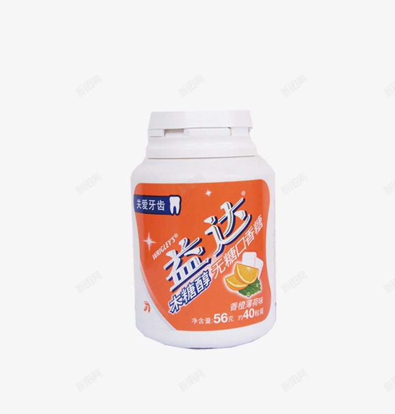 益达口香糖png免抠素材_新图网 https://ixintu.com 产品 口香糖 益达 零食 食物