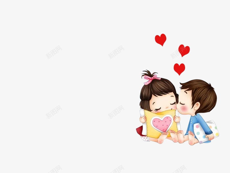 两个小人png免抠素材_新图网 https://ixintu.com 亲吻 偷笑 可爱 害羞 抱枕 桃心 爱情 笑脸