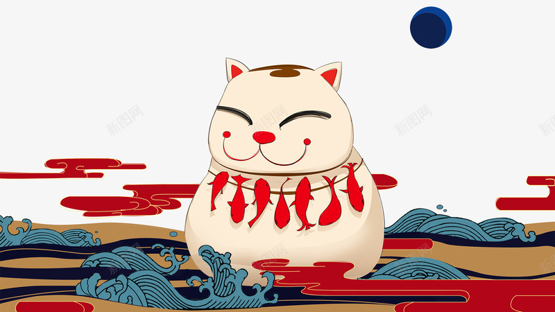 卡通手绘中国风猫咪psd免抠素材_新图网 https://ixintu.com 中国风猫咪 免抠猫 卡通 手绘 手绘猫狗 海浪装饰 红色的鱼
