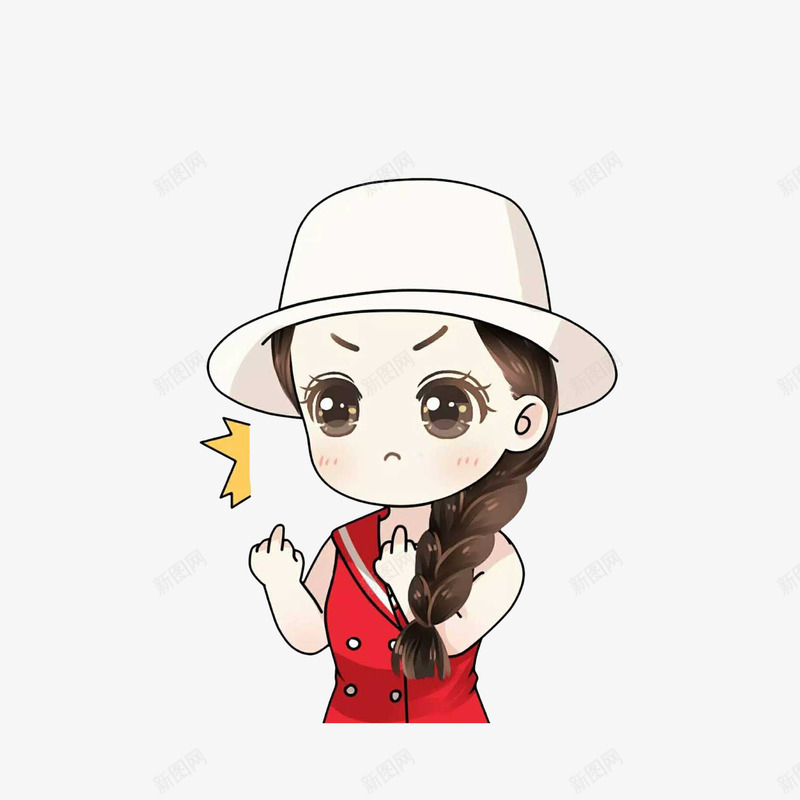 卡通生气做鄙视手势的女孩png免抠素材_新图网 https://ixintu.com 不文明手势 卡通女孩 双手鄙视你 生气表情 竖中指 轻视 鄙视手势