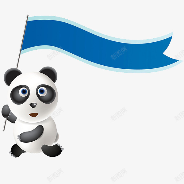 布告公告栏png免抠素材_新图网 https://ixintu.com 公布栏 布告 标题党 直接能用 空白文字 详细问题