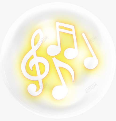 漂浮美妙音符png免抠素材_新图网 https://ixintu.com 泡泡 美妙音符 音符 黄色