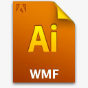 人工智能文档文件图标CS5png_新图网 https://ixintu.com ai document file icon wmffile 人工智能 图标 文件 文档