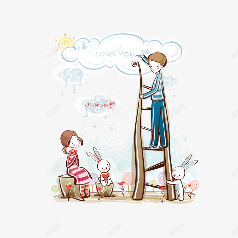 韩国手绘卡通插画png免抠素材_新图网 https://ixintu.com 卡通 卡通人物 卡通表情 情侣 插画 表情包 表白