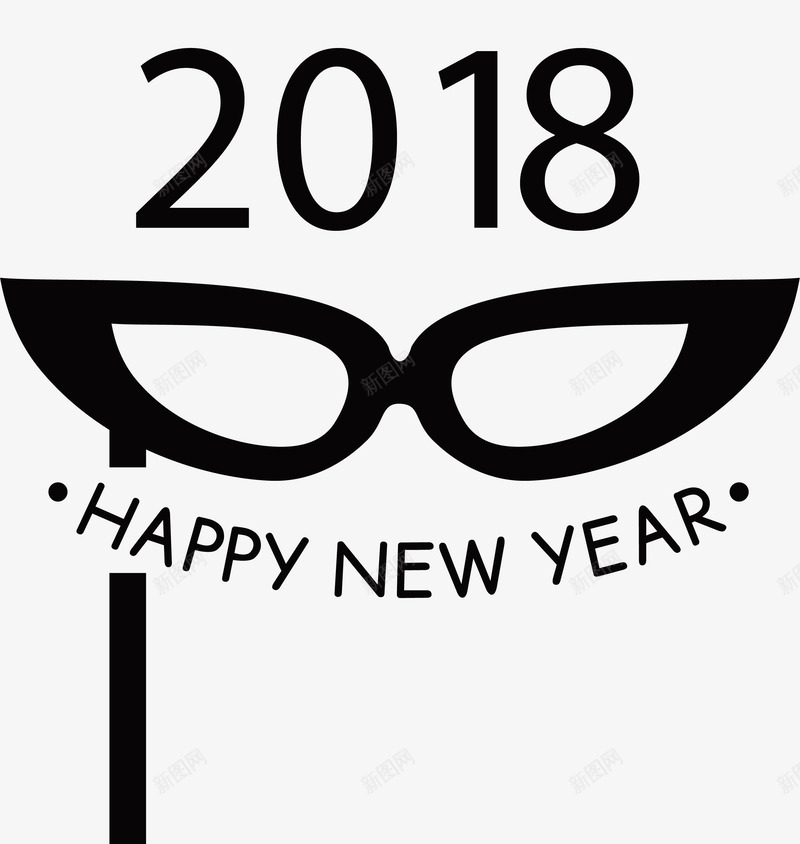 2018元旦舞会标题png免抠素材_新图网 https://ixintu.com 2018 2018字 2018年会 2018新年 2018春节 2018背景 元旦 排版 数字 新年 新年2018 新年主题 新年海报2018海报 欢庆 矢量png 舞会 节日 英文 装饰 过节 面具
