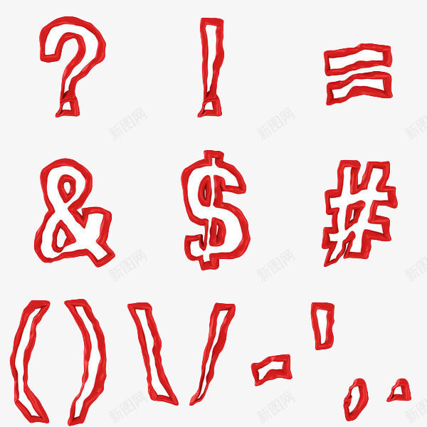 手绘红色符号png免抠素材_新图网 https://ixintu.com 叹号 彩色括号 手绘 手绘标点 括号等 标点符号 符号 红红 问号
