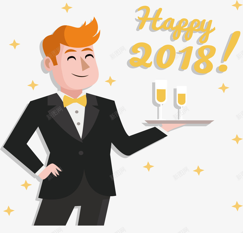 穿西装参加派对的男人png免抠素材_新图网 https://ixintu.com 2018新年 2018派对 参加派对 新年派对 矢量png 西装男