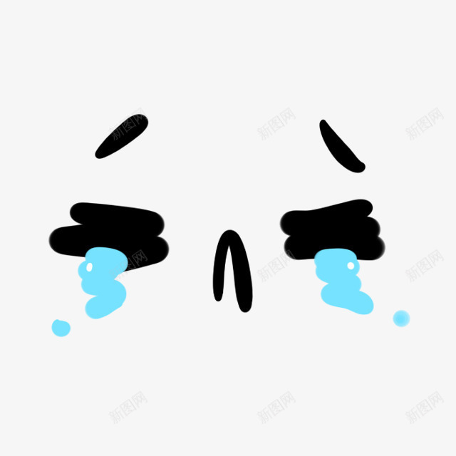 可爱表情png免抠素材_新图网 https://ixintu.com 可爱表情 哭泣表情 感动表情 没抢到 泪眼汪汪 淘宝促销