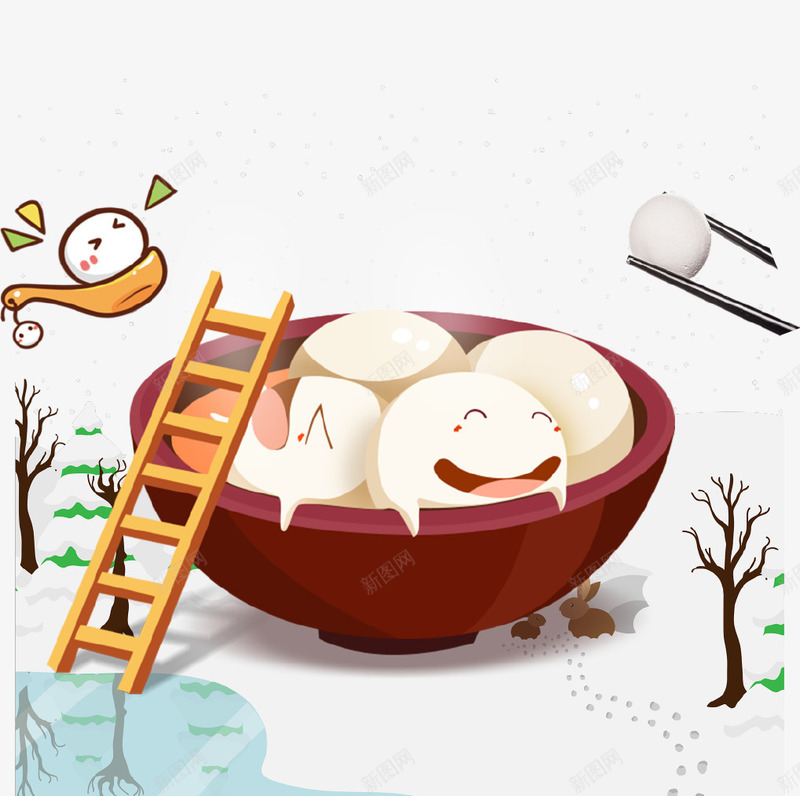 可爱立体元宵汤圆psd免抠素材_新图网 https://ixintu.com 元宵节 可爱 团团圆圆 楼梯 汤圆 碗 立体创意 闹元宵 雪地