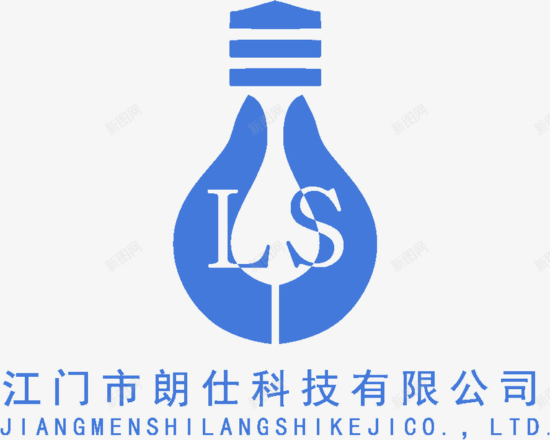 灯logo图标分层psd_新图网 https://ixintu.com LS UI图标 icon lam lamp light logo灯 光 灯图标 灯泡