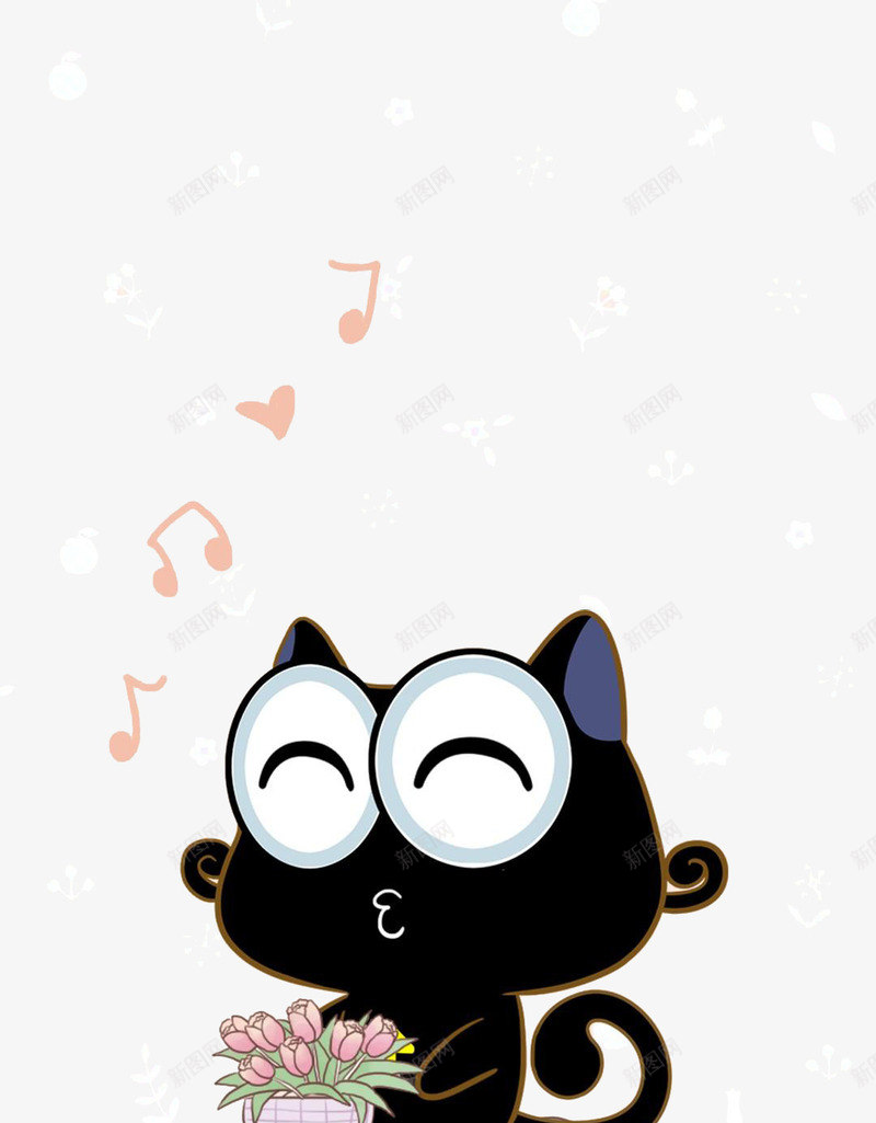 听音乐的小黑猫png免抠素材_新图网 https://ixintu.com 猫咪 音乐 音符 黑色