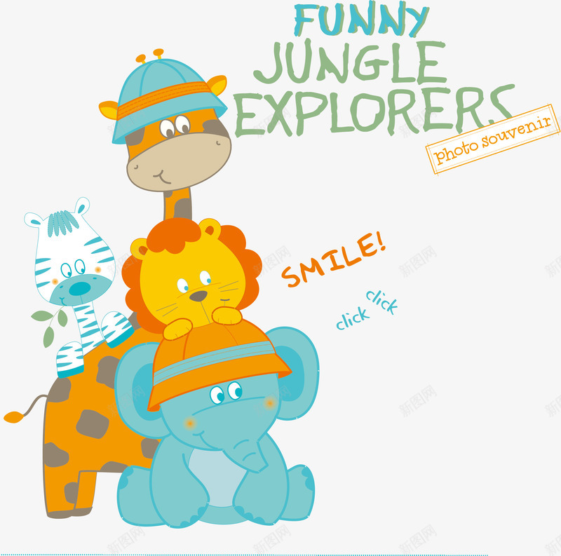 动物园矢量图ai免抠素材_新图网 https://ixintu.com zoo 帽子 手绘 狮子 矢量图 艺术字 蓝色大象 长颈鹿