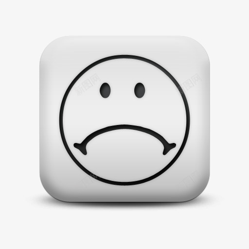 磨砂白广场图标符号形状笑脸悲伤png_新图网 https://ixintu.com icon matte sad shapes smiley square symbols white 图标 广场 形状 悲伤 白 磨砂 笑脸 符号